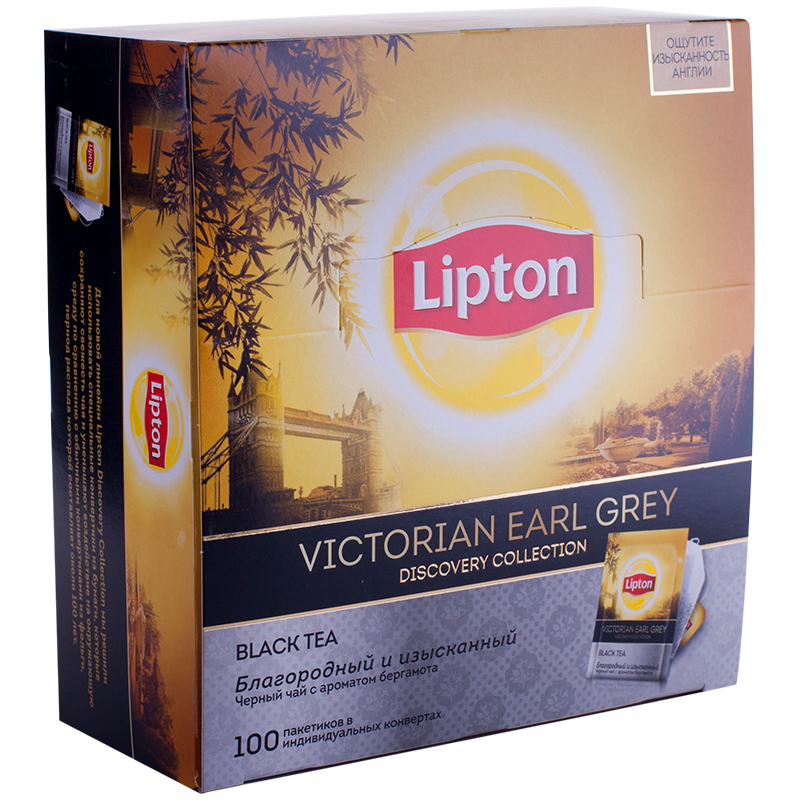 Чай Lipton "Discovery. Victorian Earl Grey", черный с бергамотом, 100 пакетиков по 2г