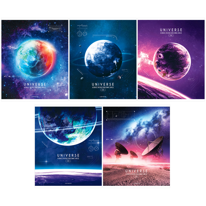 Тетрадь 48л клетка «Space»150 г/м2, ВД-лак,60г, 92% белизна