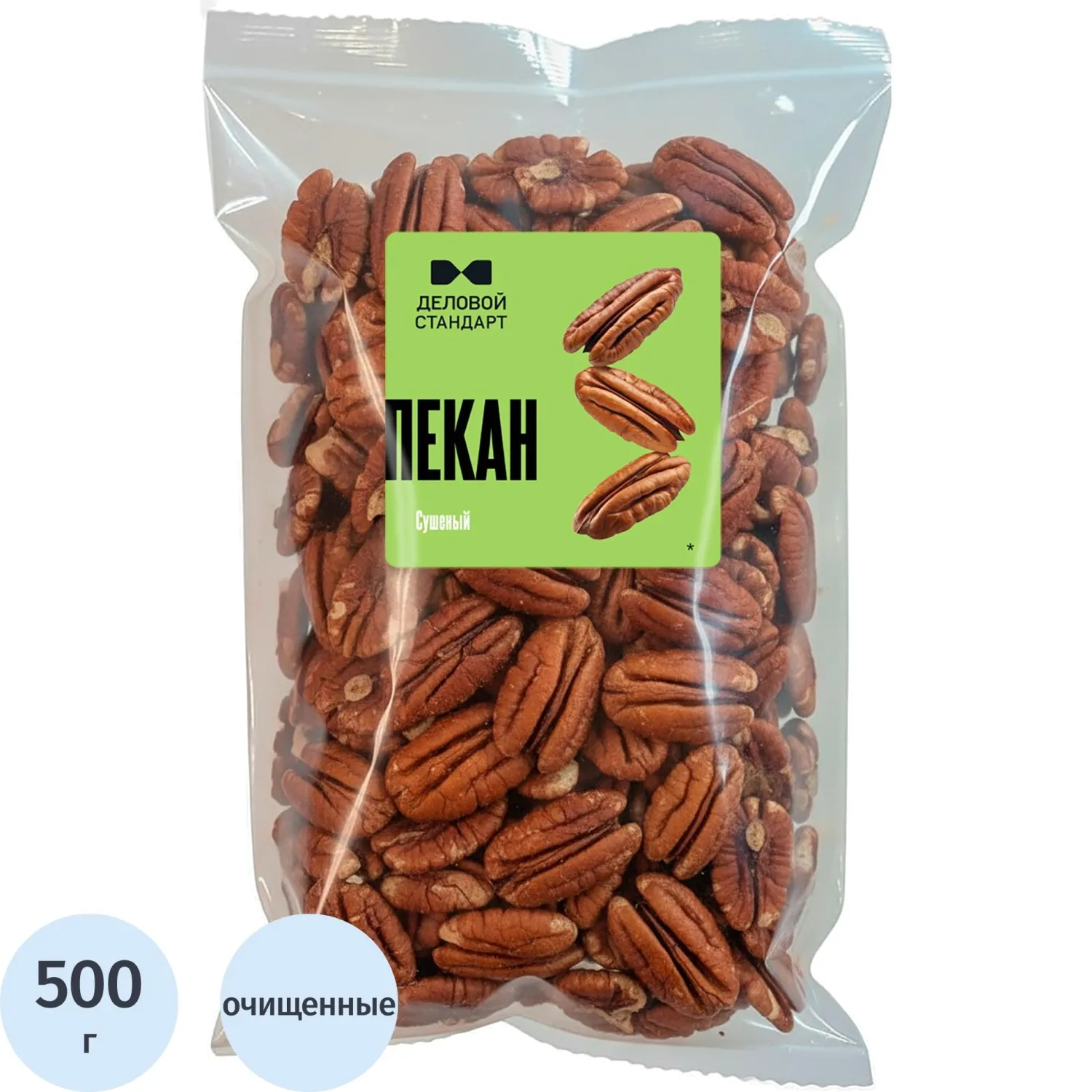 Пекан Деловой Стандарт, 500г