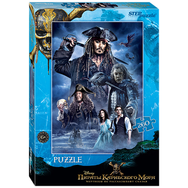Пазл  260 эл. Step Puzzle "Disney. Пираты Карибского моря"