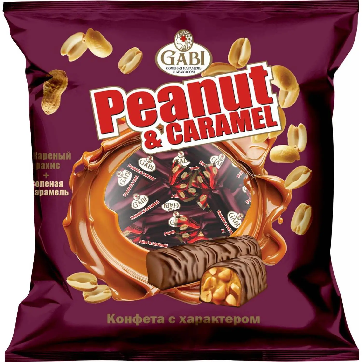 Конфеты шоколадные Gabi соленая карамель с арахисом, 1кг