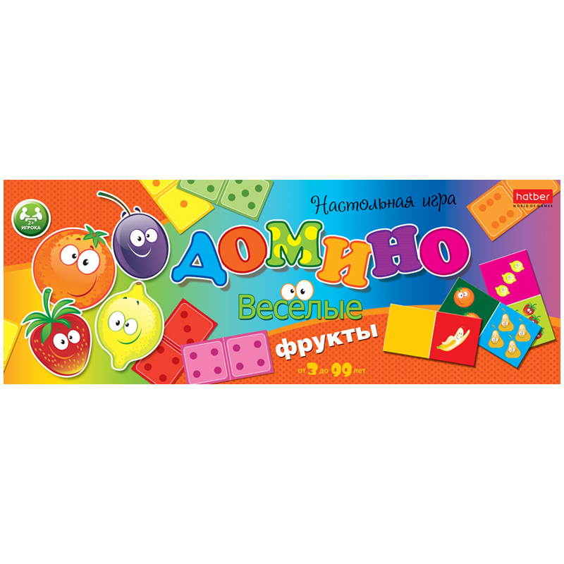 Игра настольная Домино, Hatber "Веселые фрукты", картонная коробка, 28 карточек