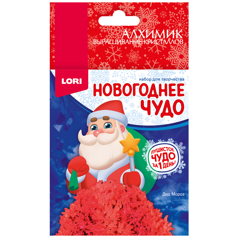 Набор для выращивания кристаллов Lori "Фигурки. Дед Мороз"