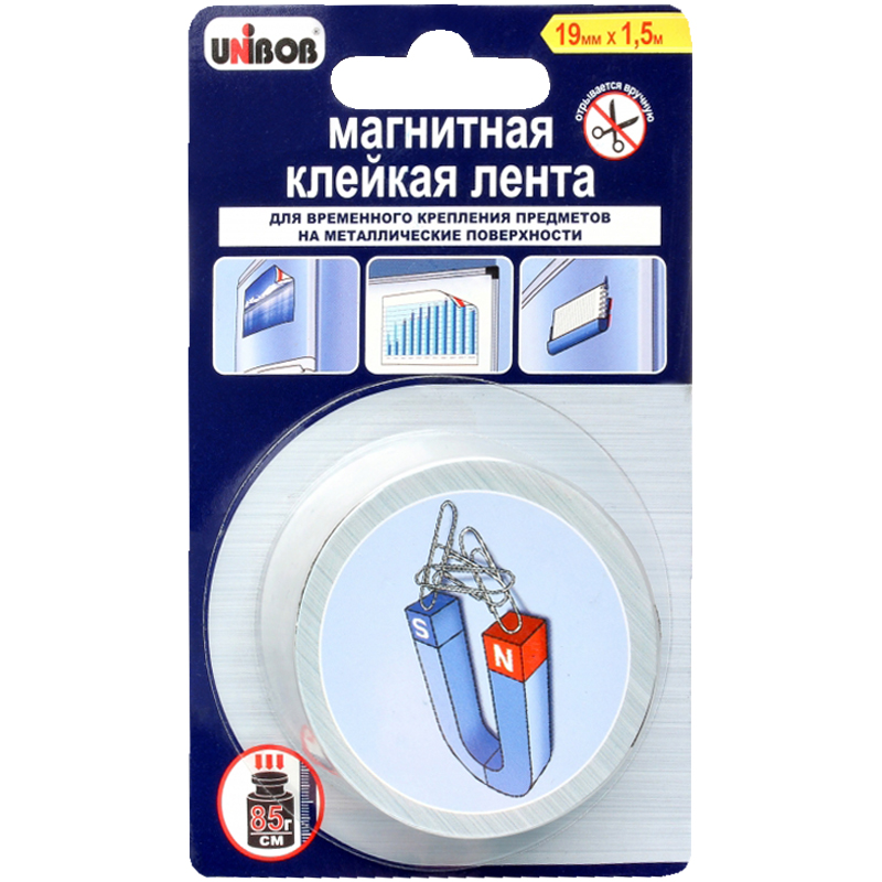 Клейкая лента магнитная Unibob 19мм*1,5м, инд. упаковка