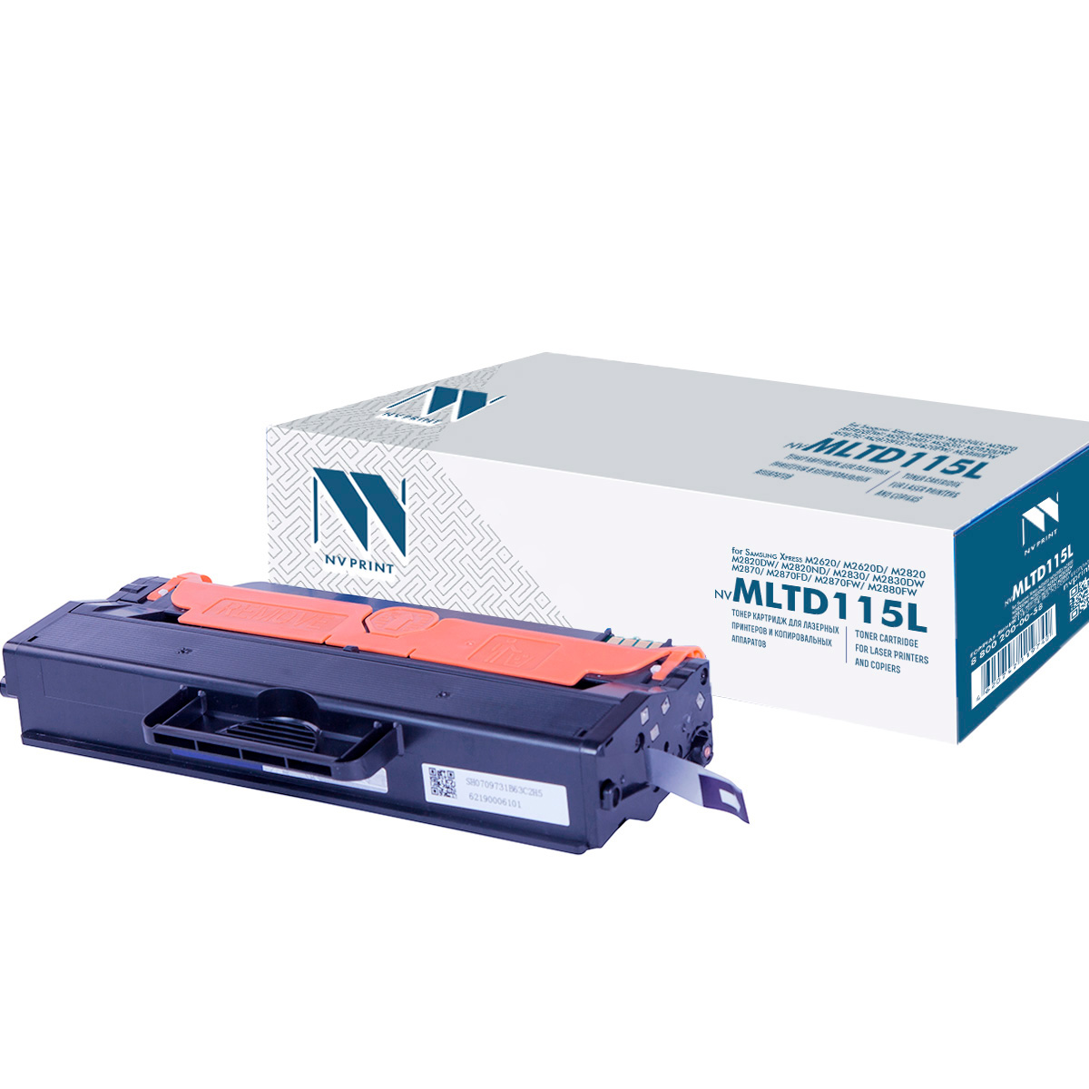 Картридж совм. NV Print MLT-D115L черный для Samsung SL-M2620/2820/2870 (3000) (ПОД ЗАКАЗ)