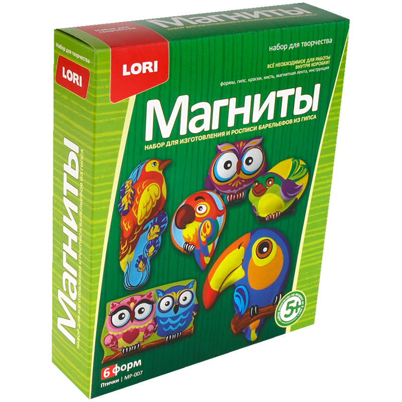 Набор для изготовления магнитов из гипса Lori "Птички", картонная коробка