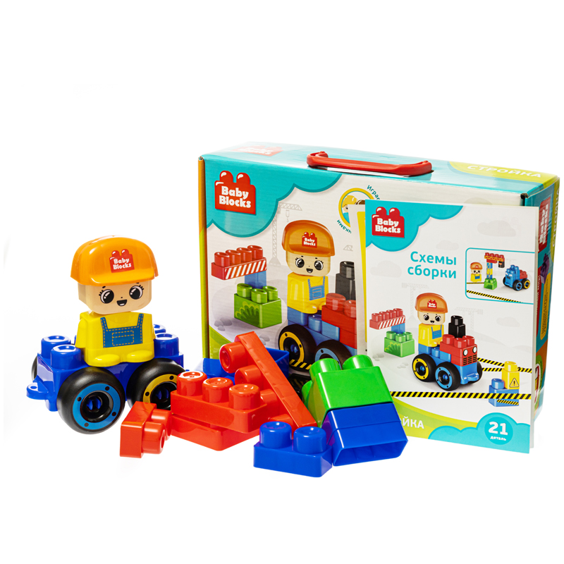 Конструктор пластиковый Десятое королевство "Baby Blocks. На стройке", 21 деталь, картонная коробка