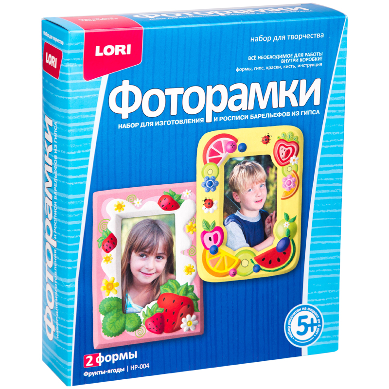 Набор для изготовления фоторамок из гипса Lori "Фрукты-ягоды", картонная коробка