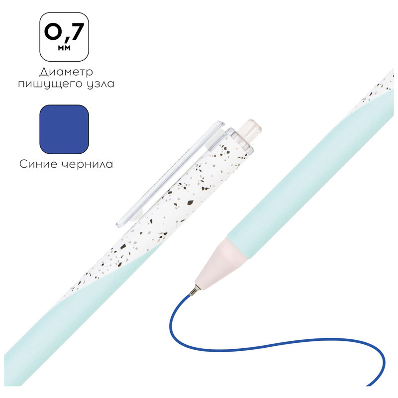 Ручка шариковая автоматическая Greenwich Line "Beauty shapes" синяя, 0,7мм, игольчатый стержень, софт-тач
