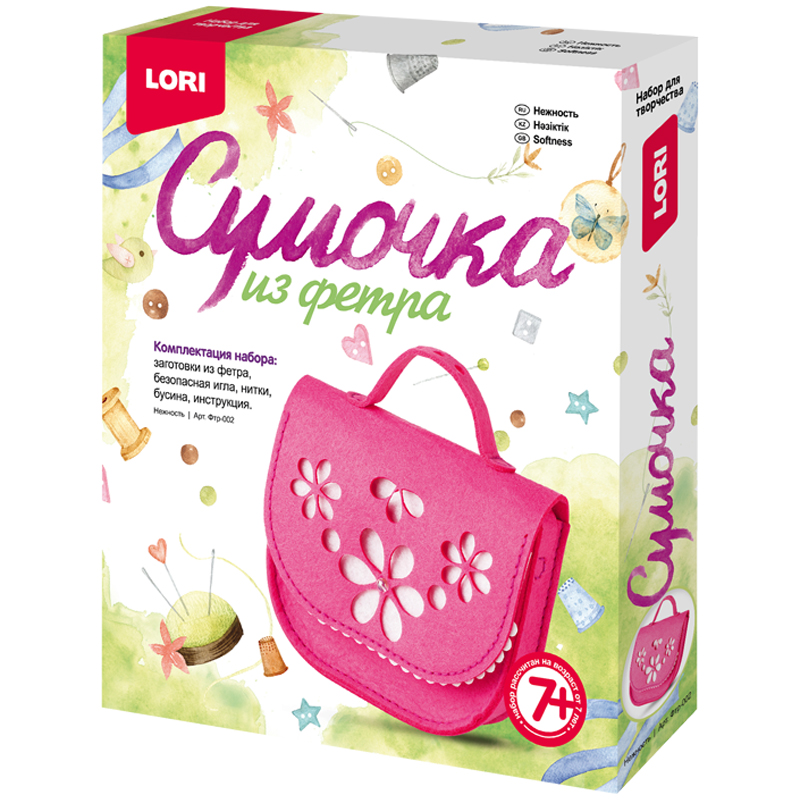 Сумочка из фетра Lori "Нежность", от 7-ми лет