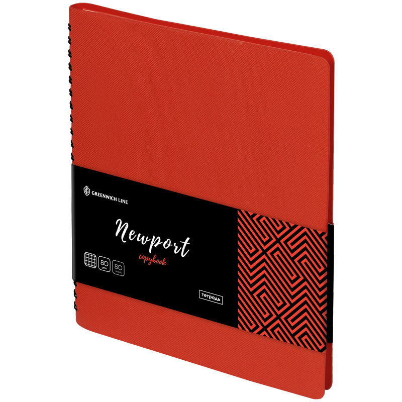 Тетрадь 80л. А5, клетка, на гребне, ЛАЙТ, кожзам, Greenwich Line "Newport", коралловый