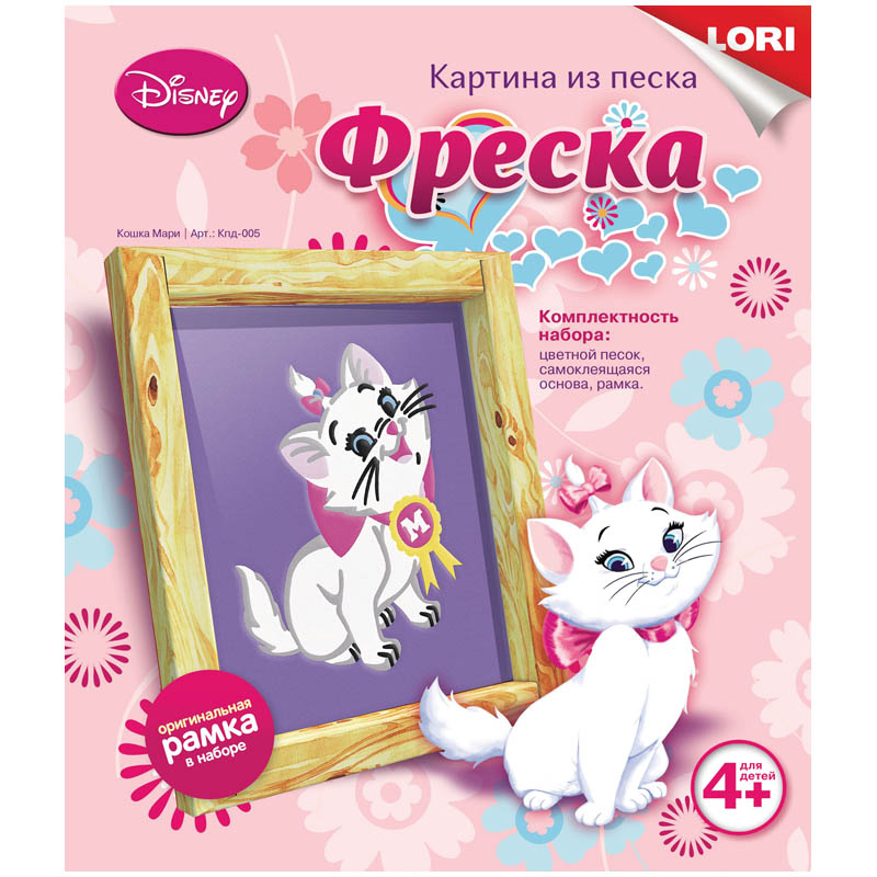 Фреска-картина из песка Lori "Disney. Кошка Мари", от 4-х лет, картонная коробка