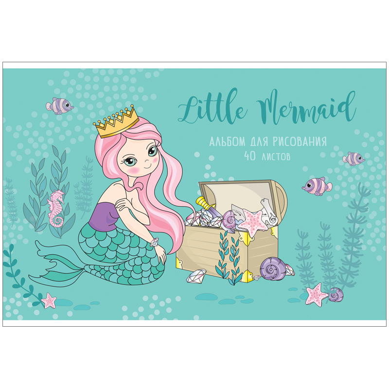 Альбом для рисования 40л., А4, на скрепке ArtSpace "Русалки. Little mermaid-2"