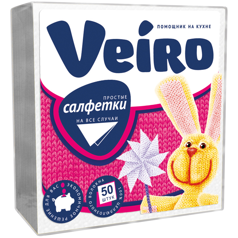 Салфетки бумажные Veiro, 1 слойн., 23*23см, белые, 50шт.