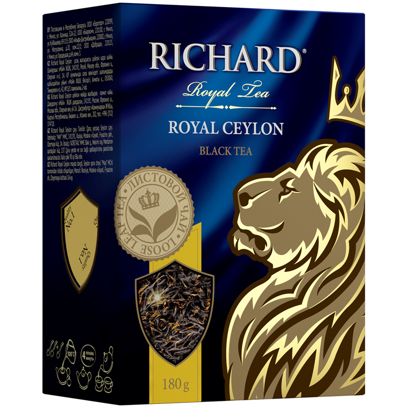 Чай Richard "Royal Ceylon", черный, листовой, 180г
