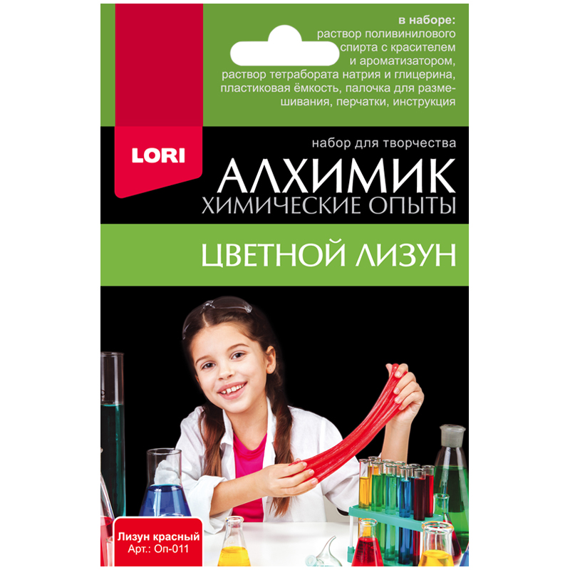 Набор для опытов Lori "Химические опыты. Лизун красный"