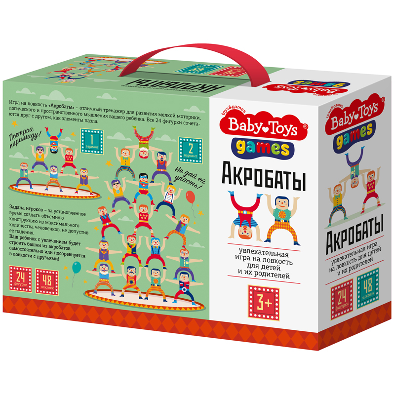 Игра настольная Десятое королевство "Акробаты", 24 фигурки, картоная коробка