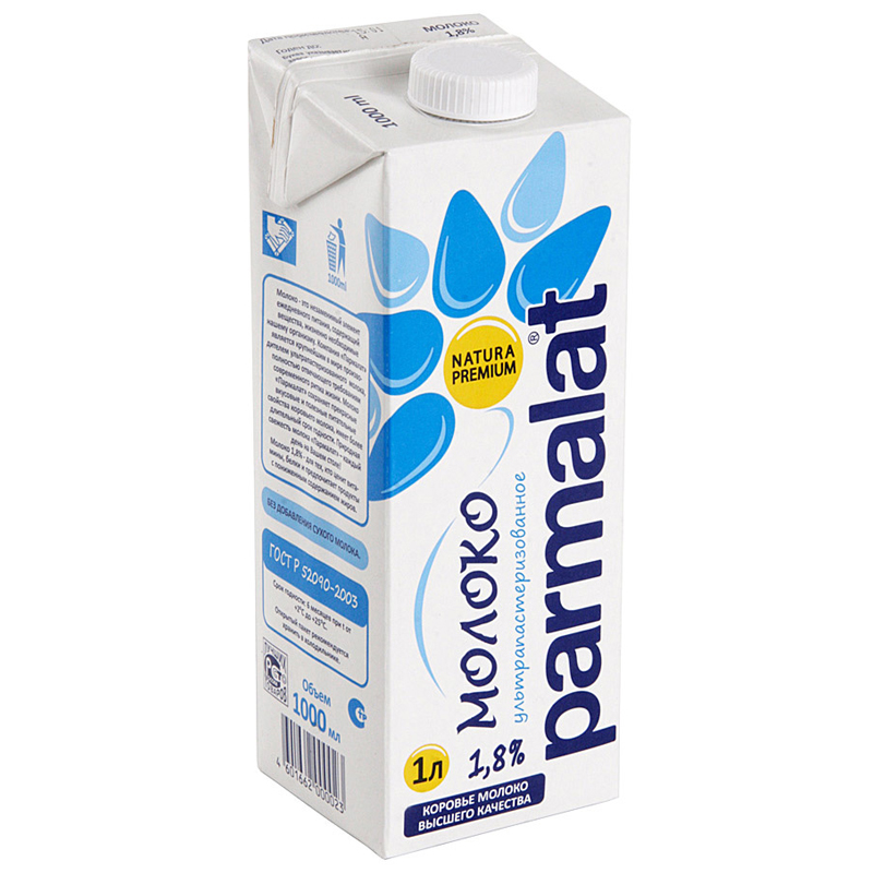 Молоко Parmalat ультрапастеризованное, 1,8%, 1л, картонная коробка