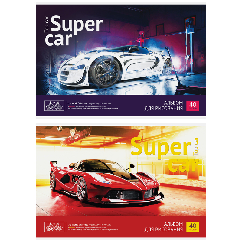 Альбом для рисования 40л., А4, на скрепке ArtSpace "Авто. Top car"