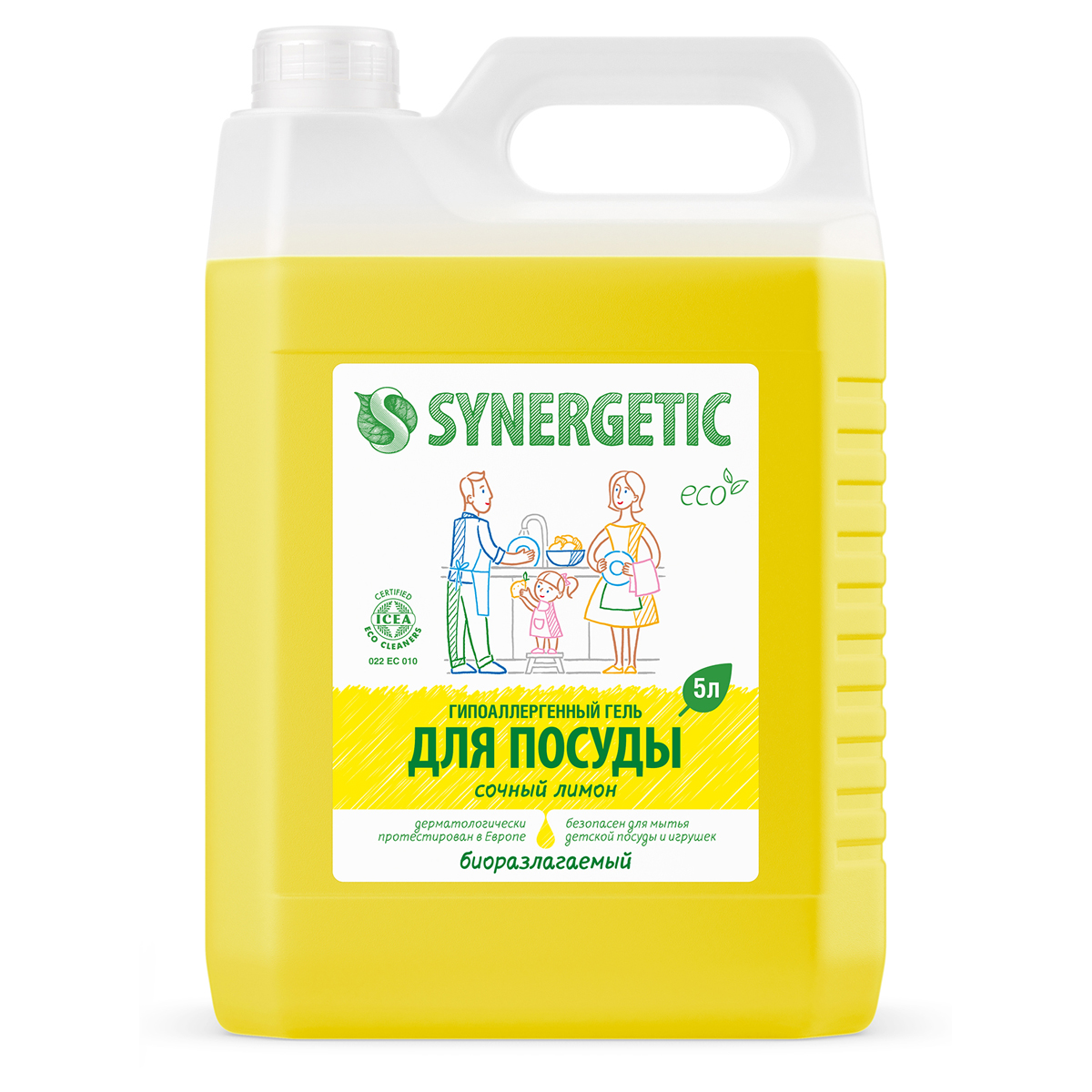 Средство для мытья посуды и игрушек Synergetic "Лимон", антибакт., концентрат, канистра, 5л