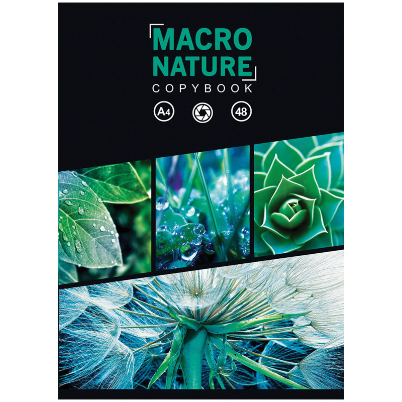 Тетрадь 48л., А4, клетка BG "Macro nature", глянцевая ламинация