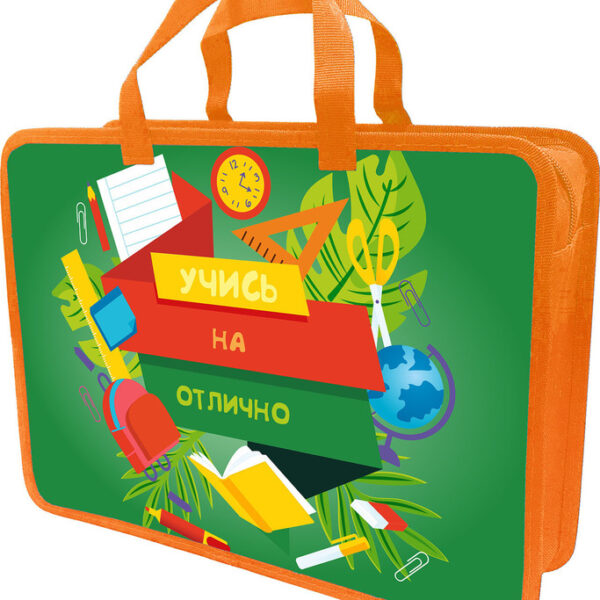 Папка-портфель Lamark "Отличник", А4, 34х24,5х8 см, 1 отделение, на молнии, с ручками, печать по пластику с двух сторон