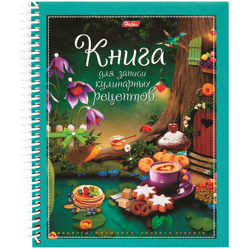 Книга для записи рецептов 80л. А5 на пласт. спирали "Кулинарная фантазия", 5 цв. разделителей