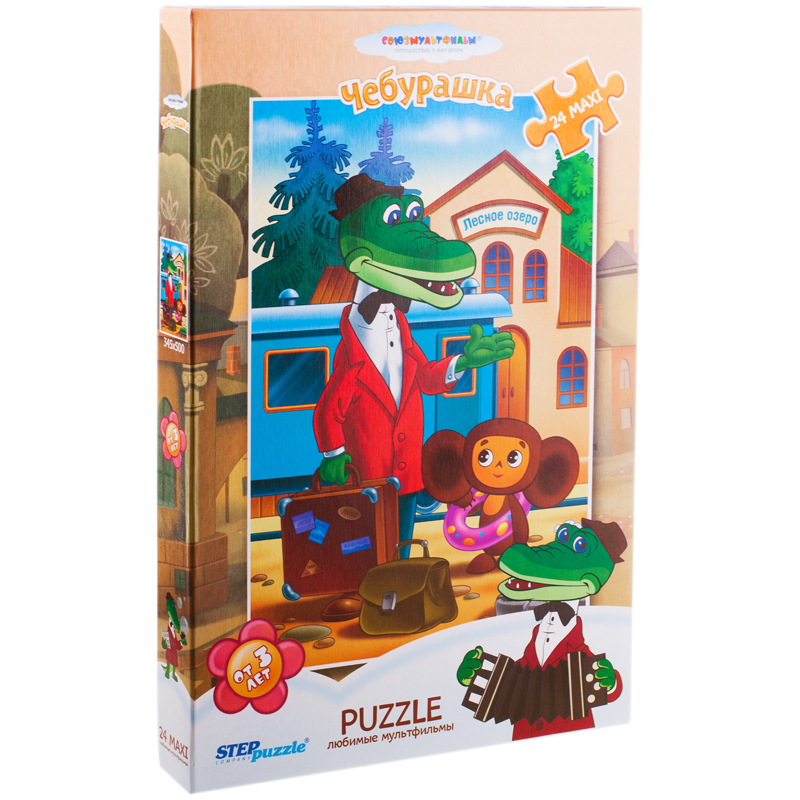 Пазл   24 эл. maxi Step Puzzle "Союзмультфильм. Чебурашка", картонная коробка