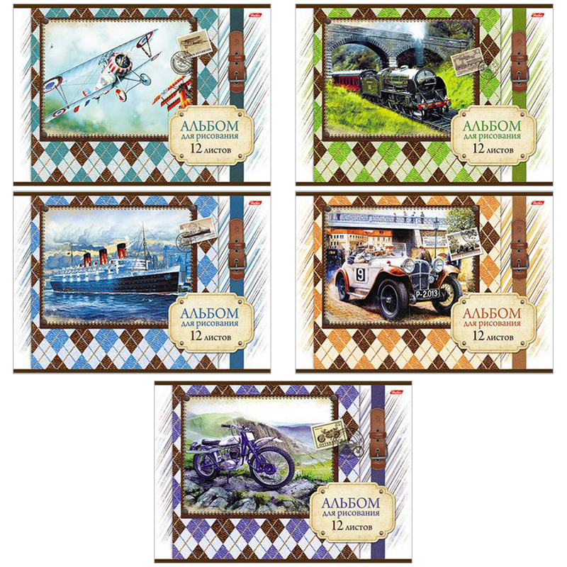 Альбом для рисования 12л., А4, на скрепке Hatber "Путешествие во времени"