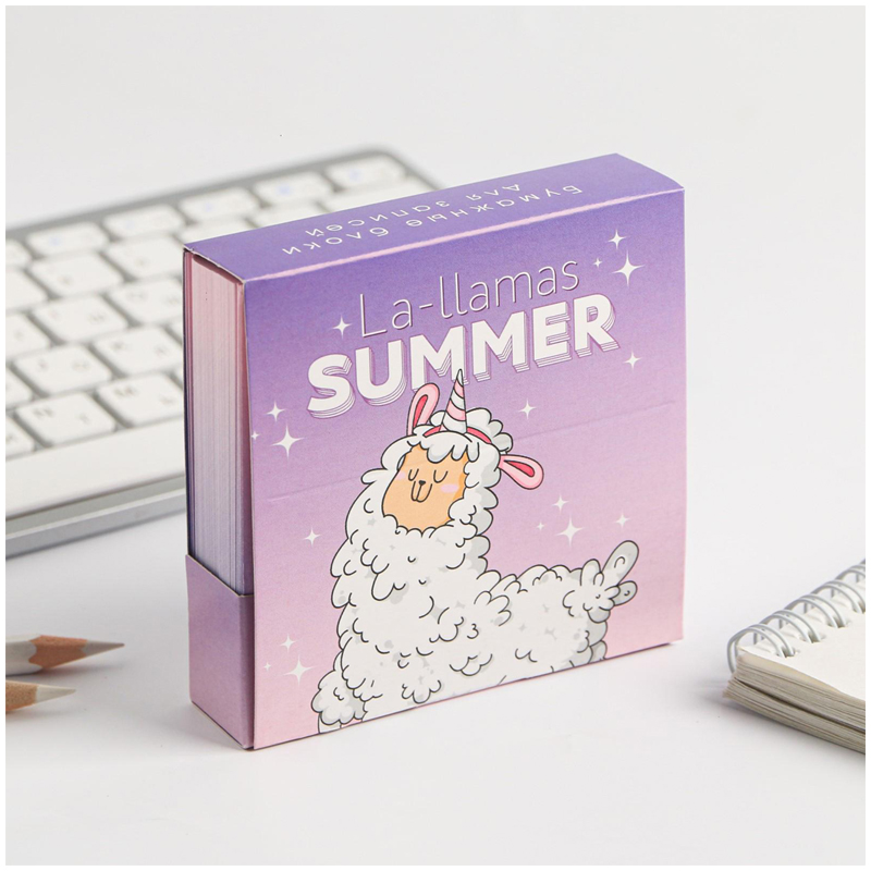 Блок для записи ArtFox "Lla-Lamas Summer", 9*9*3см, 250л., картонный футляр