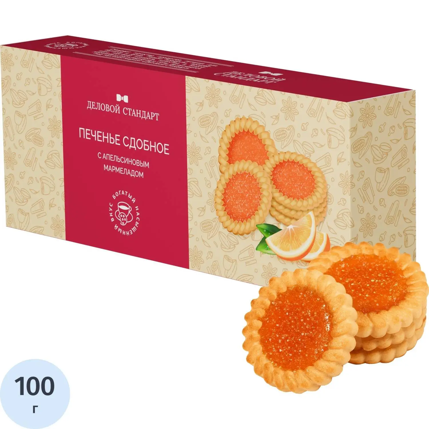 Печенье Деловой Стандарт сдобное Cookies with orange marmalade, 100г