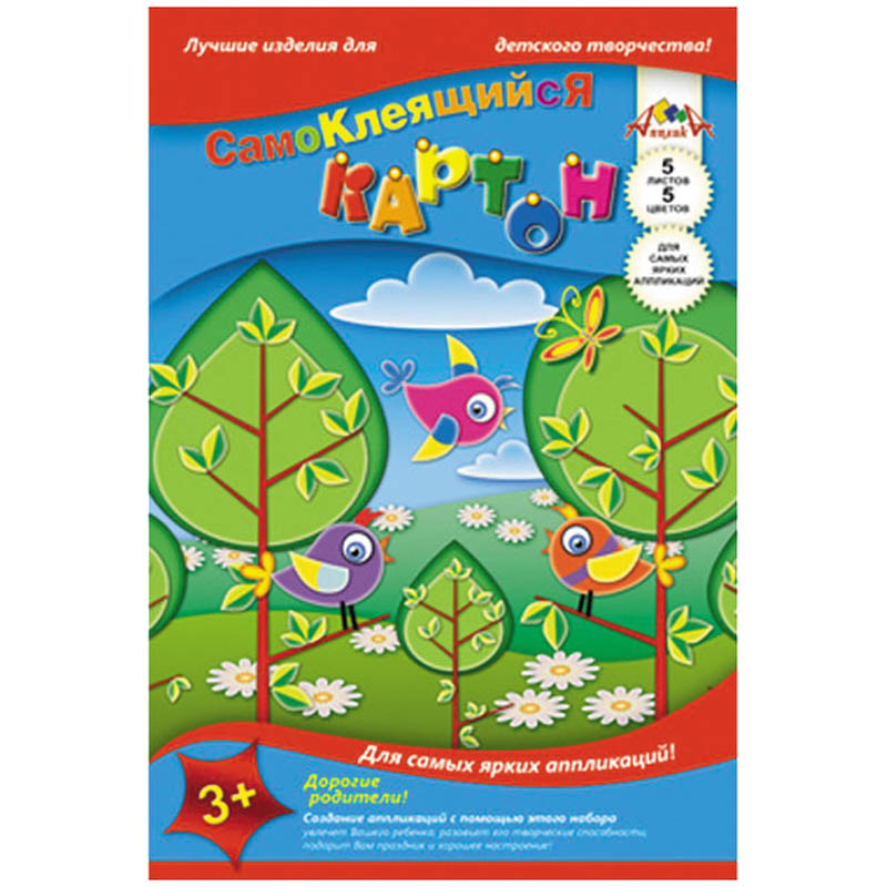 Картон цветной самоклеящийся A4, Апплика, 5л, 5цв, ассорти, в папке с европодвесом