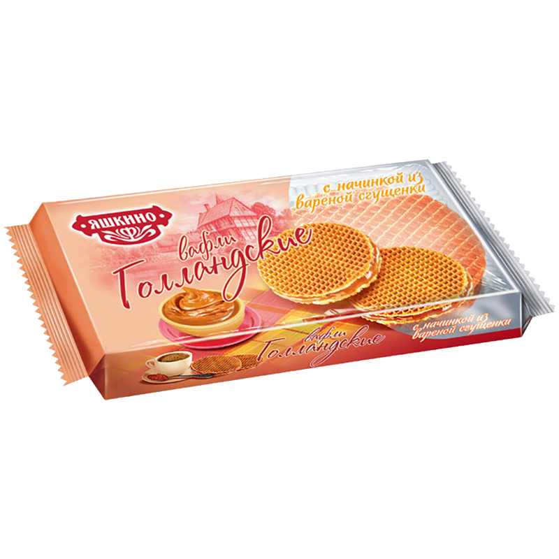Вафли Яшкино "Голландские", с вареной сгущенкой, 290г, флоу-пак