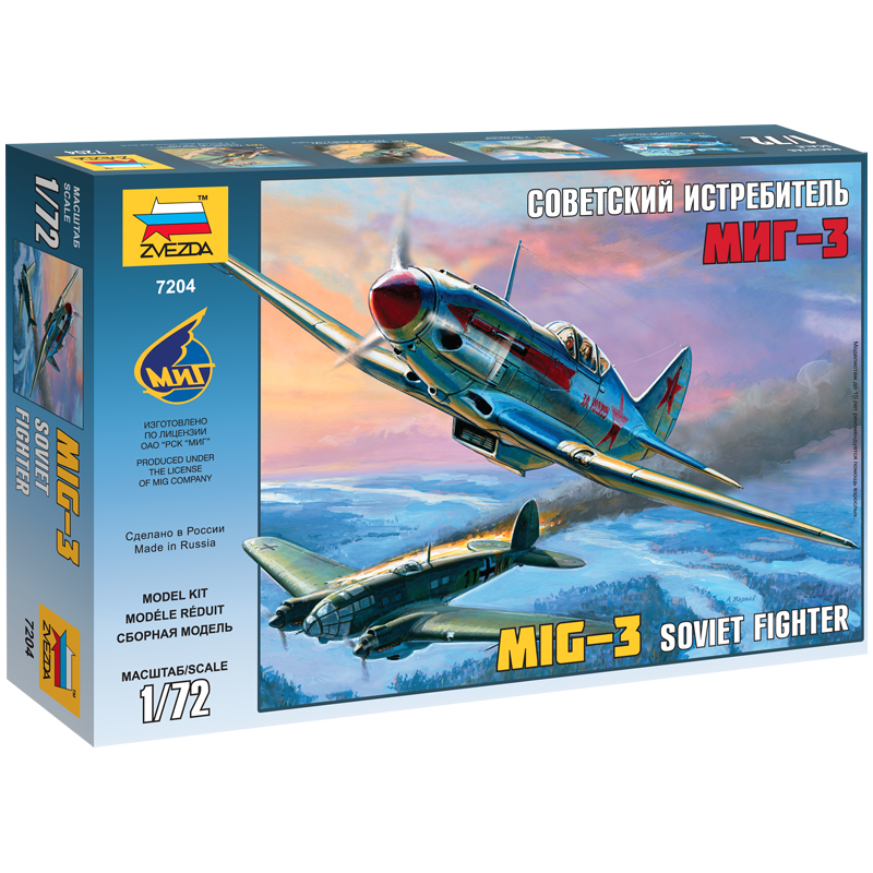 Модель для склеивания Звезда "Самолет "МиГ-3", масштаб 1:72