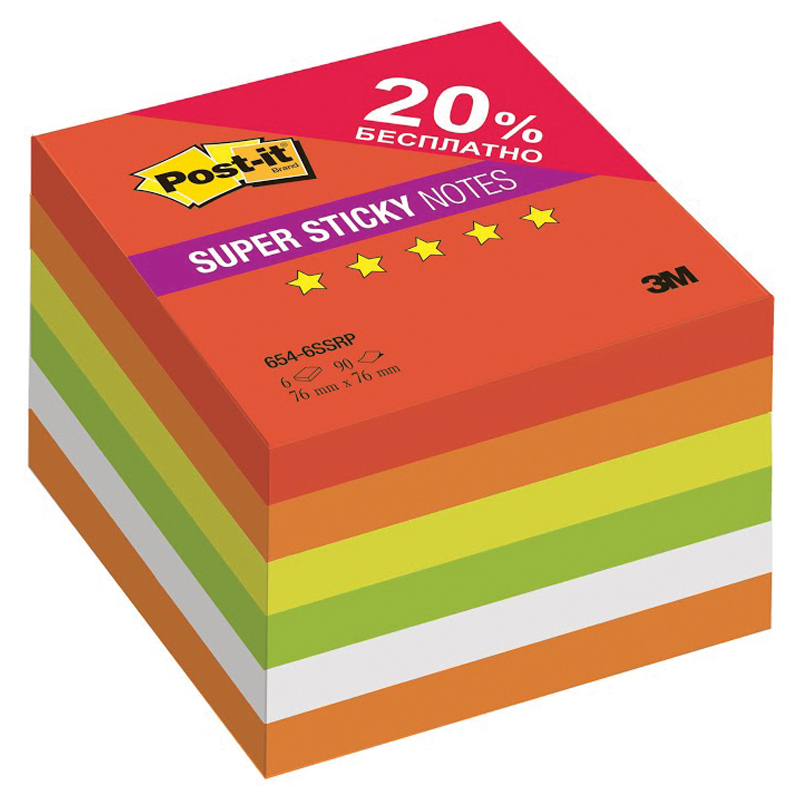 Самоклеящийся блок Post-it "Super Sticky. Огонь Плюс", 76*76мм, 5 цветов, 6 блоков*90л