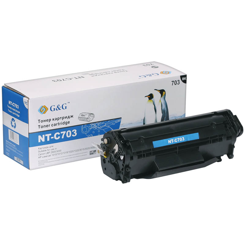 Картридж совм. G&G Cartridge 703 черный для Canon LBP-2900/3000 (2K)