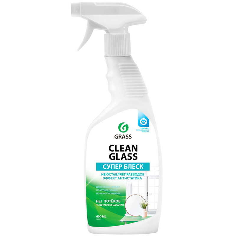 Средство для мытья стекол и зеркал Grass "Clean", универсальное, с курком, 600мл