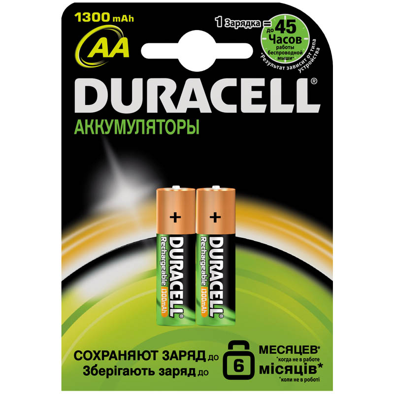 Аккумулятор HR06 Duracell 1300mAh 2BL