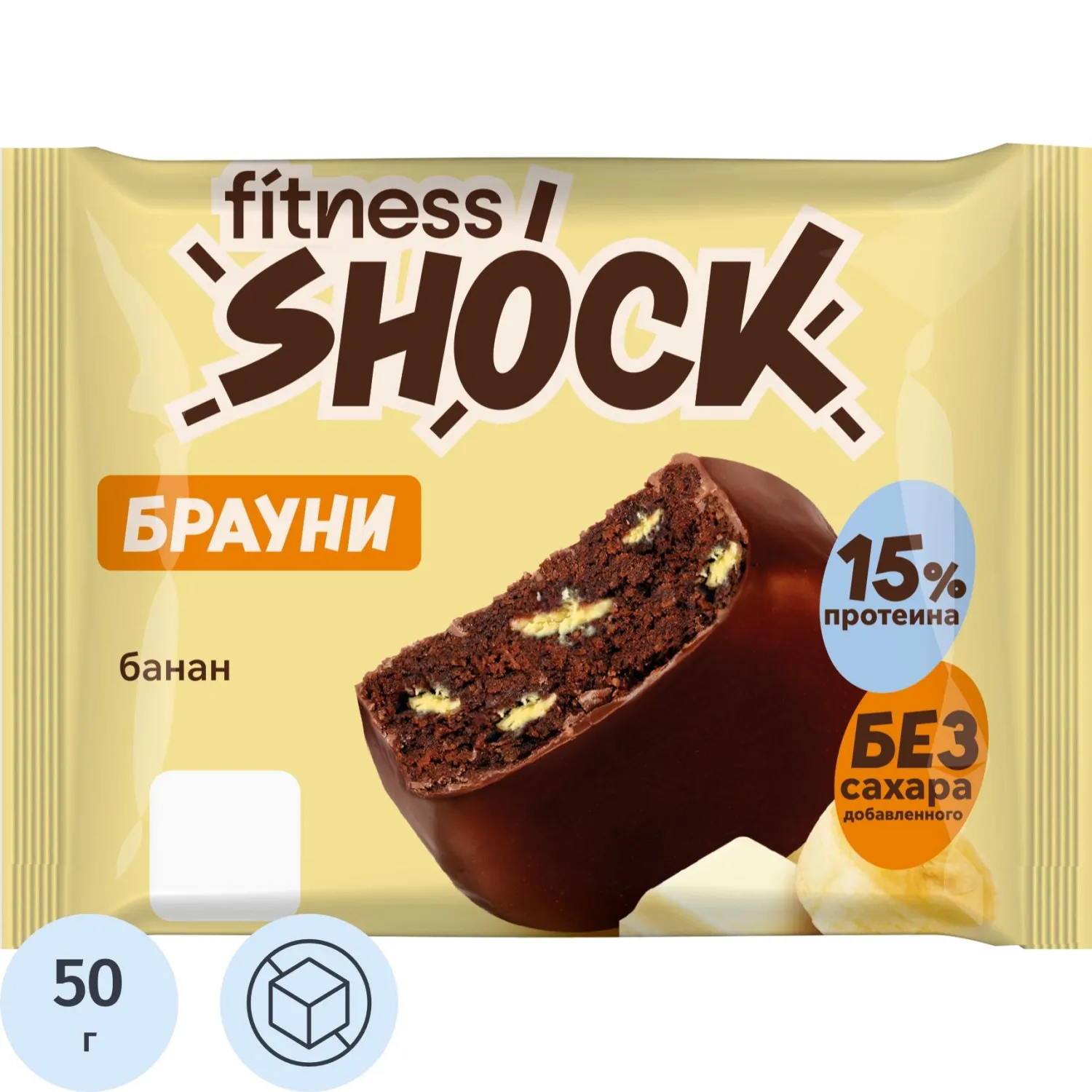 Печенье FitnesSHOCK Брауни Банановый 50г