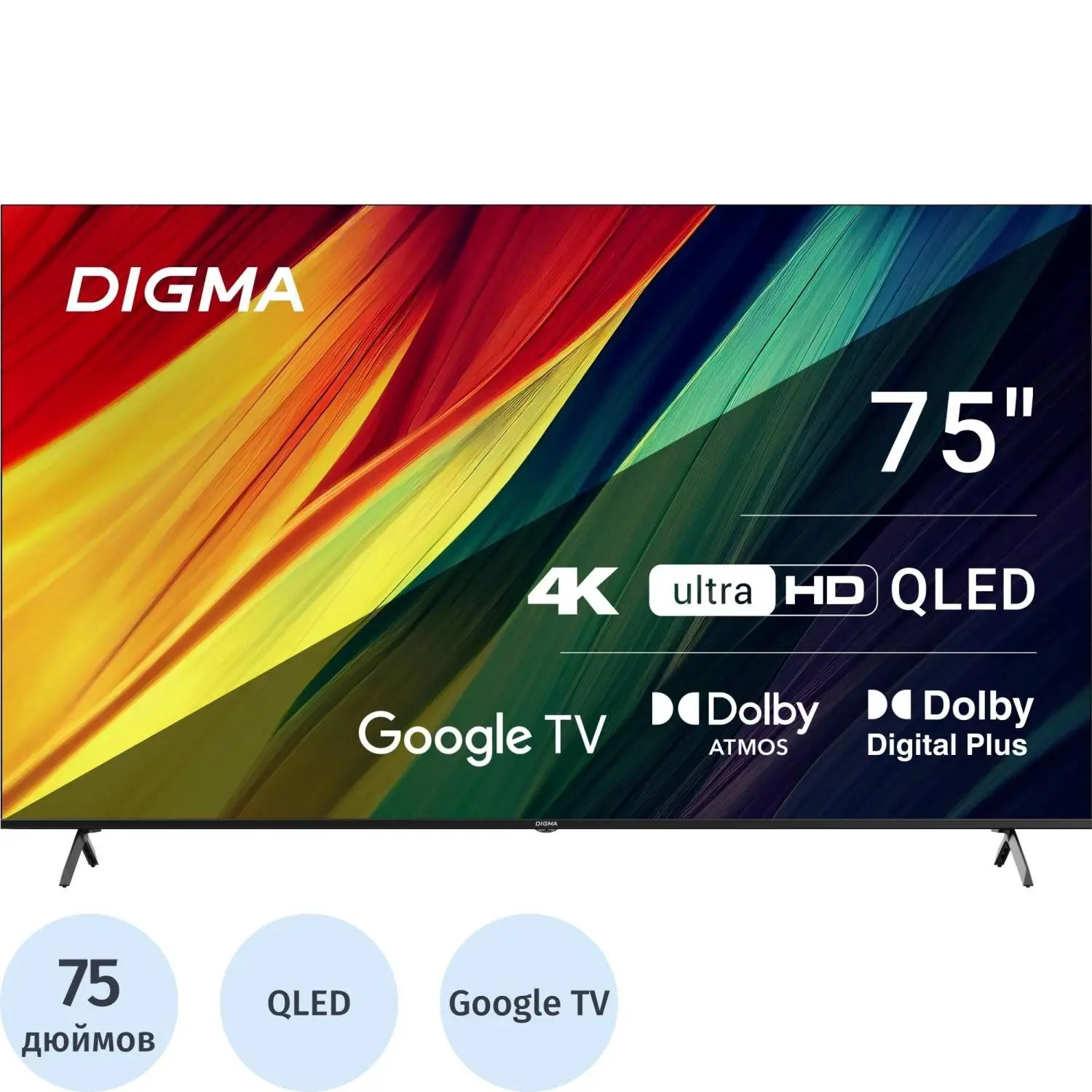 Телевизор Digma DM-LED75UQB31, QLED, смарт (Google TV)