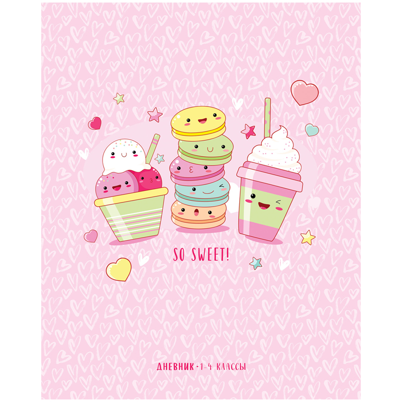 Дневник 1-4 кл. 48л. ArtSpace "Lovely candy", ВД-лак
