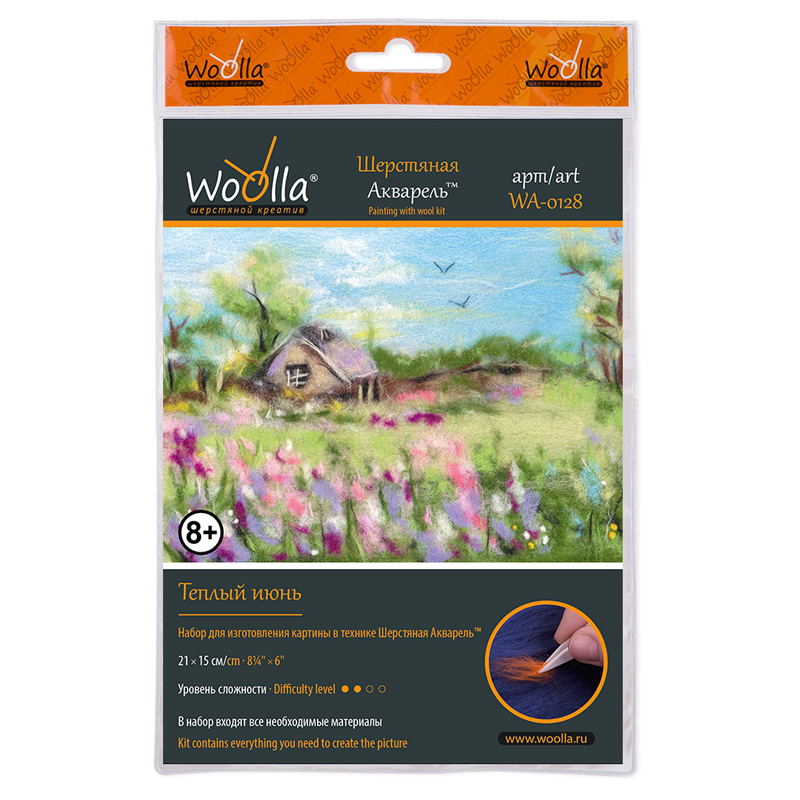 Набор для творчества Woolla "Шерстяная акварель. Теплый июнь", 21*15см