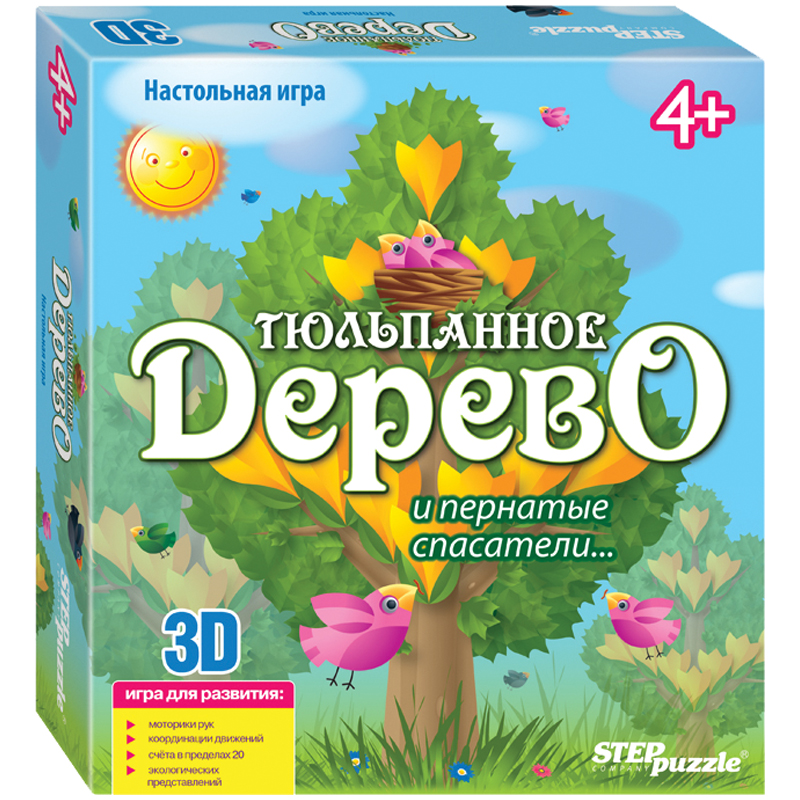 Игра настольная Step Puzzle "Тюльпанное дерево", 3D, картонная коробка