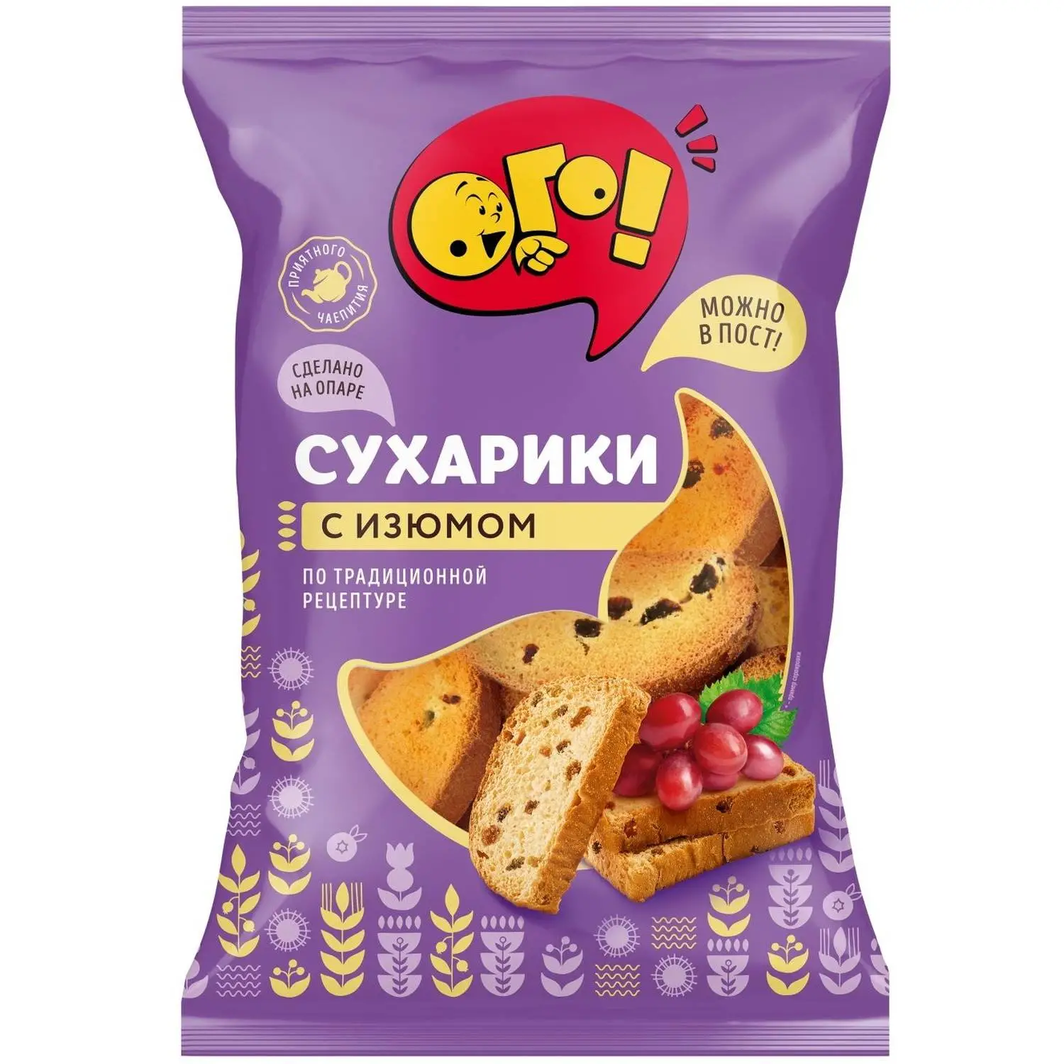 Сухари ОГО! с изюмом, 250г