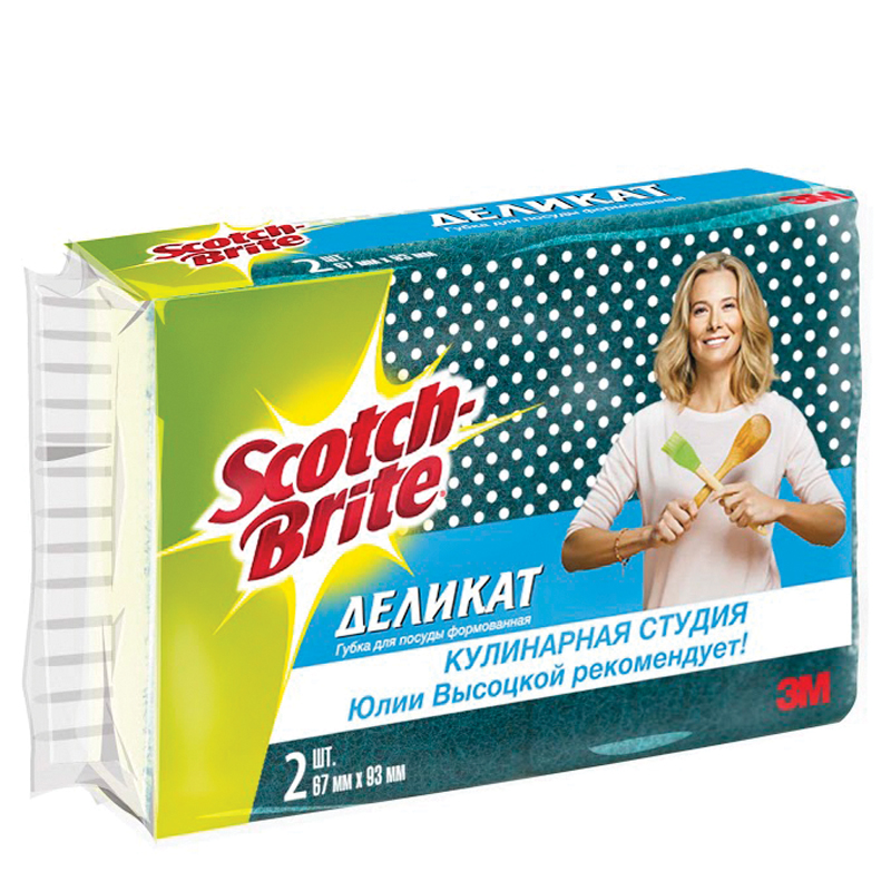 Губки для посуды Scotch-Brite "Деликат", поролон с абразивным слоем, 6,7*9,3см, 2шт.