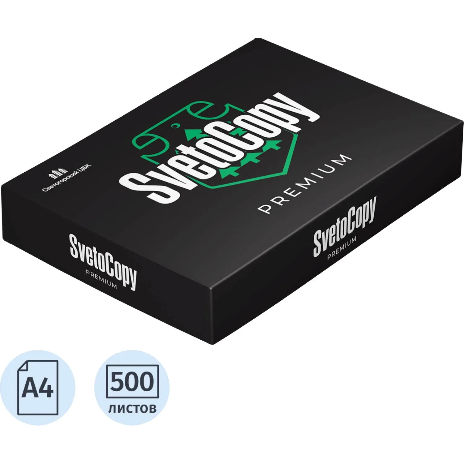 Бумага SvetoCopy Premium (А4, марка А, 80 г/кв.м, 500 л) НСК