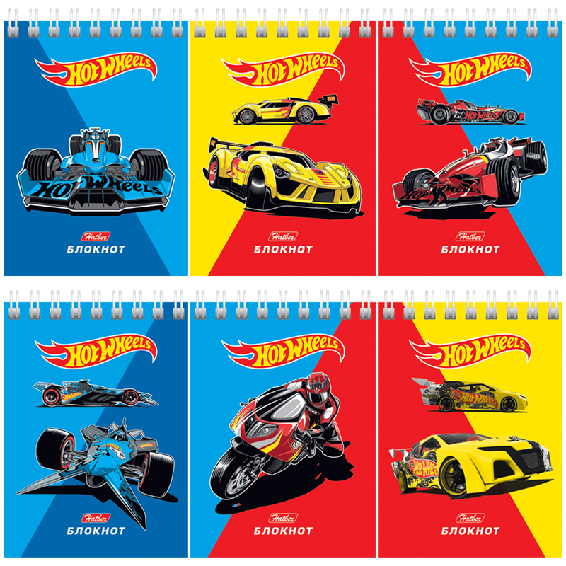 Блокнот А7 40л. на гребне "Машинки" (Hot wheels)