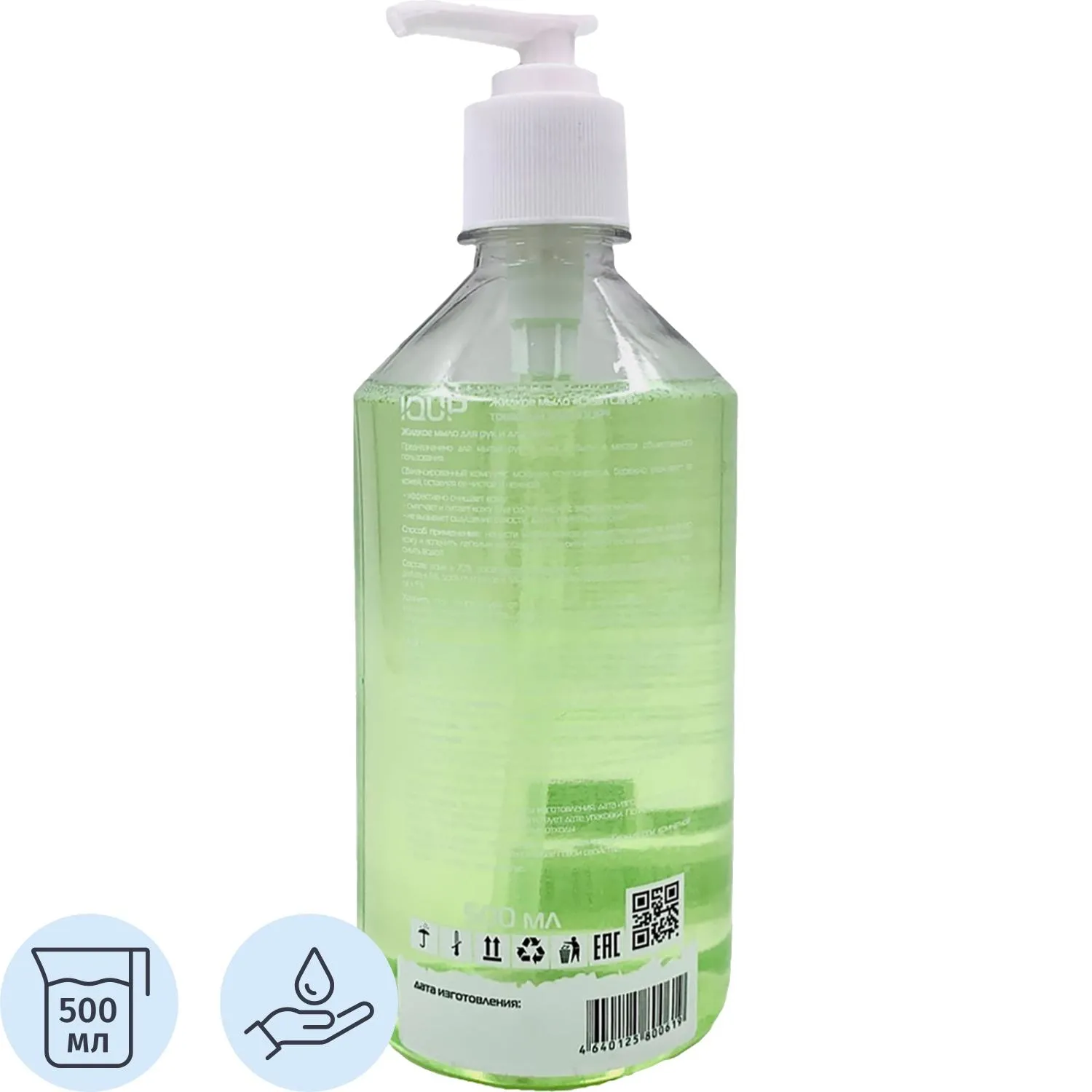 Мыло жидкое IQUP Clean Care Сrystal 500мл доз