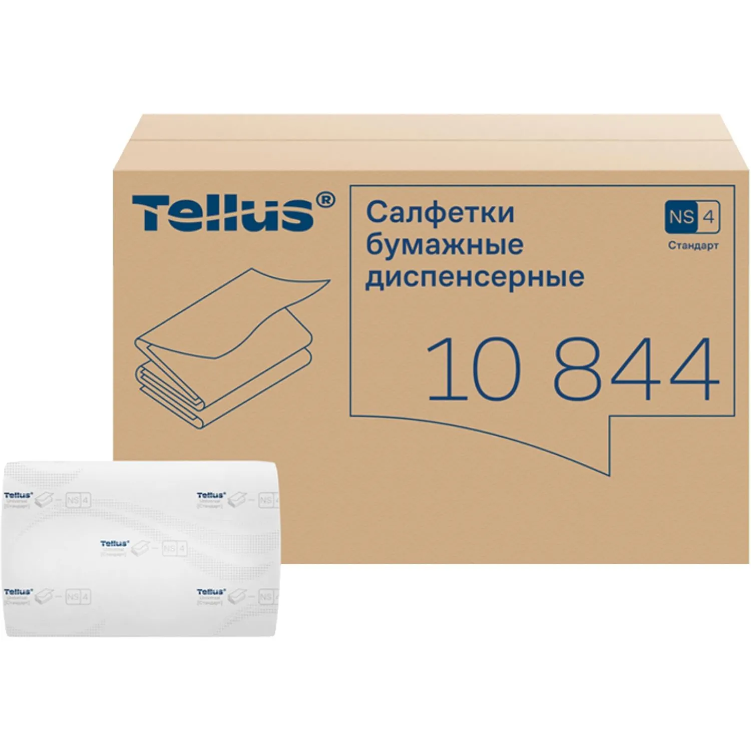 Салфетки бумажные д/дисп Торк/Tellus XpressnapN4 2сл200л 20пач/уп_10844_НСК