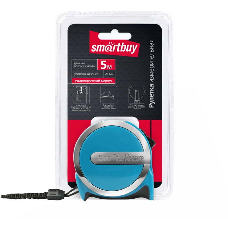 Рулетка измерительная Smartbuy, 5м*25мм, пластиковый ударопрочный корпус, усиленный зацеп